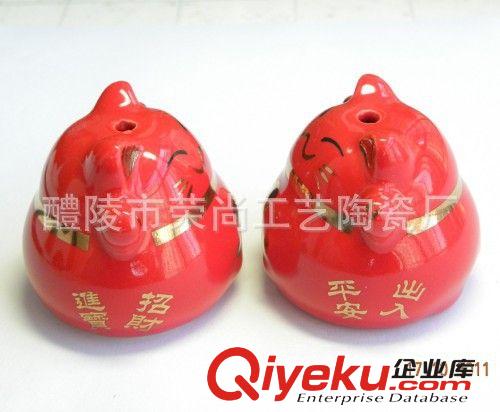 汽車(chē)飾品 義烏招財(cái)貓 精品骨瓷 招財(cái)貓掛件 (裸貓價(jià)格，不含配件)