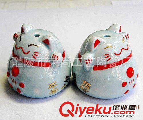 汽車飾品 骨瓷招財(cái)貓 中國結(jié)汽車掛件批發(fā) (裸貓價(jià)格，不含配件)