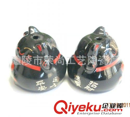 汽車飾品 車內(nèi)掛件 骨瓷招財(cái)貓 (裸貓價(jià)格，不含配件)