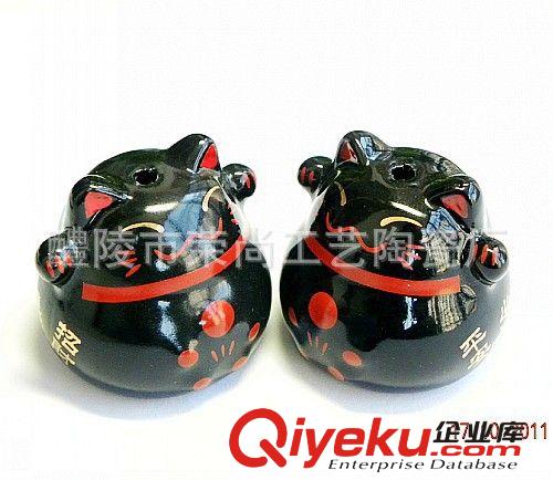 汽車飾品 車內(nèi)掛件 骨瓷招財(cái)貓 (裸貓價(jià)格，不含配件)