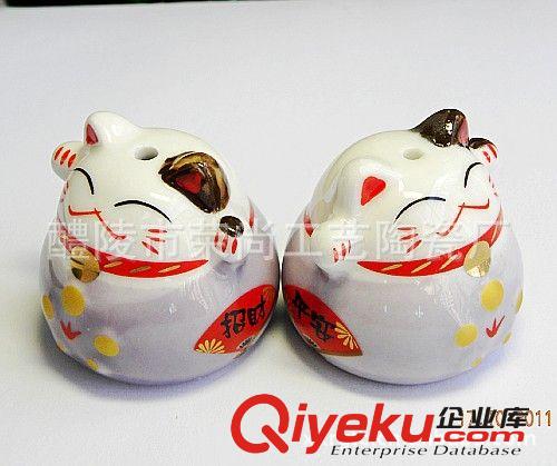 汽車飾品 骨瓷招財貓 汽車內(nèi)飾掛件批發(fā) (裸貓價格，不含配件)原始圖片3