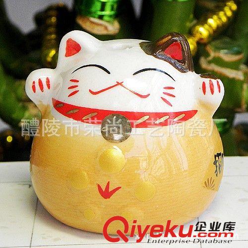 汽車飾品 骨瓷招財(cái)貓 汽車掛件批發(fā) (裸貓價(jià)格，不含配件)