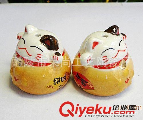 汽車飾品 骨瓷招財(cái)貓 汽車掛件批發(fā) (裸貓價(jià)格，不含配件)