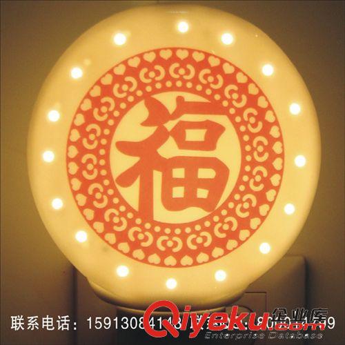 300支持混批七彩小夜燈/香熏小夜燈/ 陶瓷小夜燈 燈飾