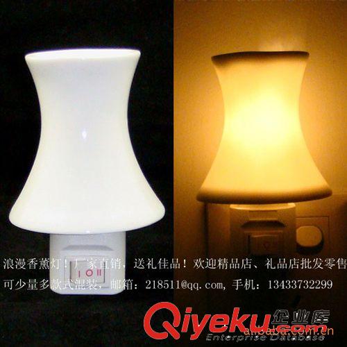 支持混批陶瓷熏香小夜燈 ,光控小夜燈，七彩小夜燈原始圖片2