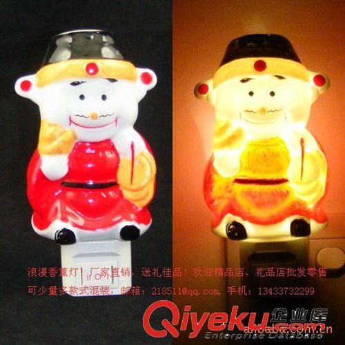 支持混批陶瓷熏香小夜燈 ,光控小夜燈，精油小夜燈