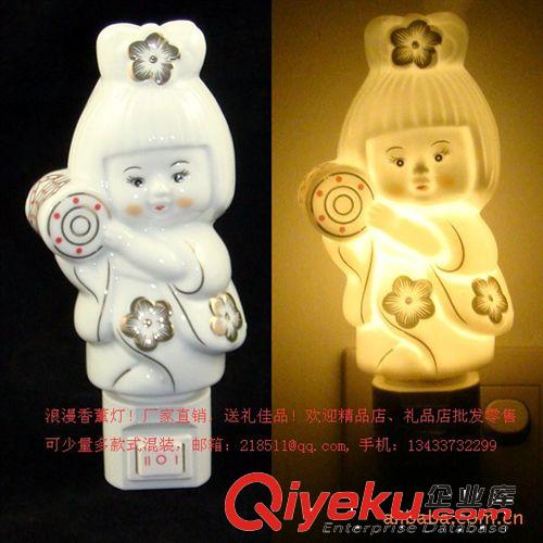 支持混批陶瓷熏香小夜燈 ,光控小夜燈，精油小夜燈原始圖片2