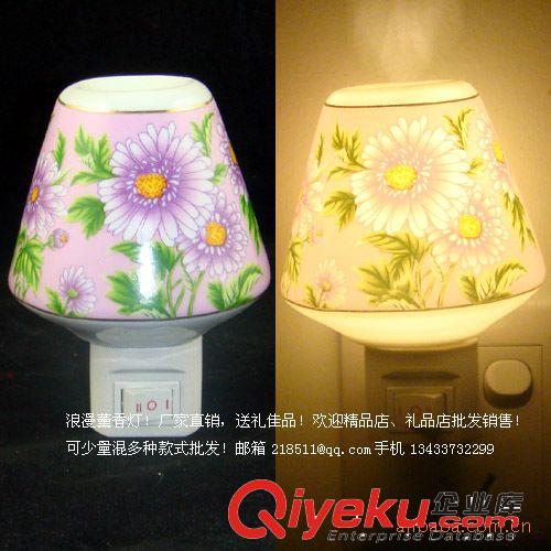 廠家香熏燈批發 香薰陶瓷小夜燈香薰小夜燈批發香薰小夜燈系列原始圖片3