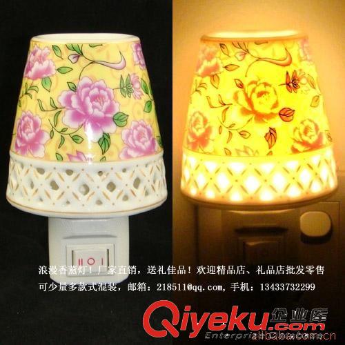 廠家直銷POPO熊小夜燈、香熏小夜燈、陶瓷小夜燈原始圖片3