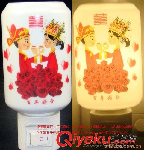 廠家直銷婚慶用品：婚慶小夜燈，洞房花燭夜小夜燈原始圖片3
