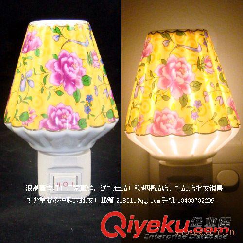 廠家廠價(jià)直銷香小夜燈香熏卡通小夜燈 香薰精油燈 香熏燈系列原始圖片2