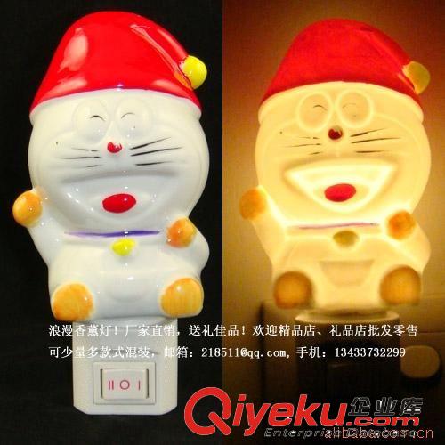 廠家直銷陶瓷小夜燈/喜羊羊小夜燈/香熏小夜燈原始圖片2