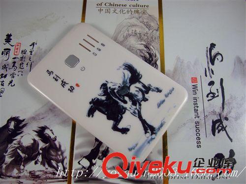 馬到成功移動電源 廠家直銷 青花瓷禮品 移動電源 可定制企業LOGO原始圖片3
