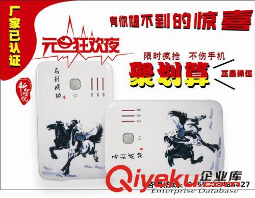 雙usb充電器  移動電源充電寶  青花 移動電源廠家 可logo設計原始圖片2