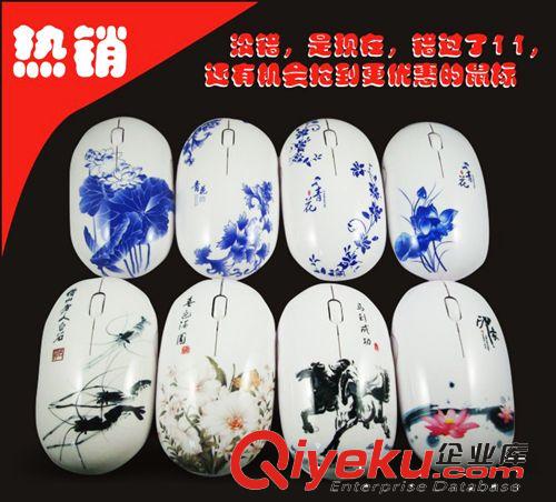 新款馬到成功移動電源手機(jī)充電寶 兩件套商務(wù)禮品套裝