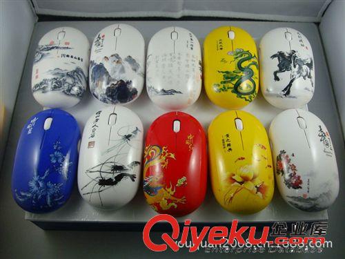 加工定制 禮品青花鼠標(biāo) 超薄無線青花鼠標(biāo) mouse 銷量{dy} 熱銷原始圖片3