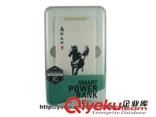 廠家批發(fā) 機(jī)線一體移動(dòng)電源  蘋(píng)果三星手機(jī)通用充電寶