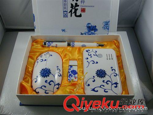 廠家出售 青花瓷禮品套裝電子產(chǎn)品 熱銷青花瓷禮品套裝