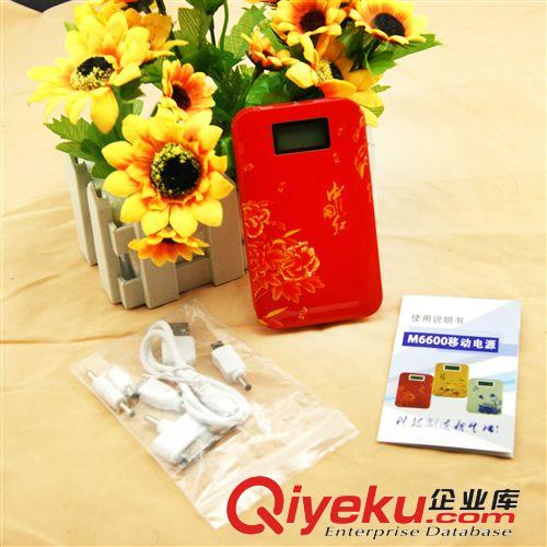 【商務禮品】青花移動電源 充電寶批發 5000毫安青花瓷移動電源原始圖片2