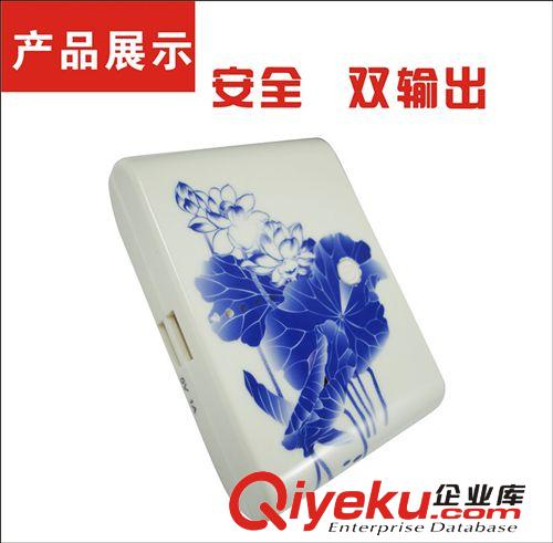 廠家大力推薦 電小二移動(dòng)電源 馬到成功 青花瓷系列 5000毫安足量