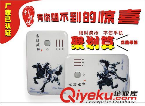 廠家直銷 青花瓷鼠標套裝 中國紅三件套 歡迎訂購