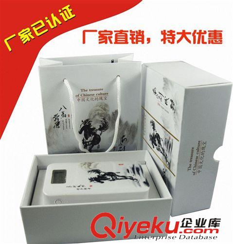 新款帶數(shù)顯 液晶顯示屏移動(dòng)電源禮品 商務(wù)禮品套裝，廠家定制logo