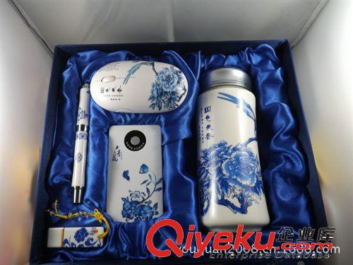 【廠家大量促銷】青花瓷U盤禮品套裝   商務禮品  中秋禮品熱銷中原始圖片3