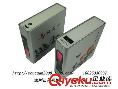 超薄聚合物金屬拉絲移動電源 8000毫安足量定制 可做企業logo