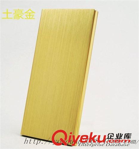 超薄聚合物金屬拉絲移動電源 8000毫安足量定制 可做企業logo原始圖片2