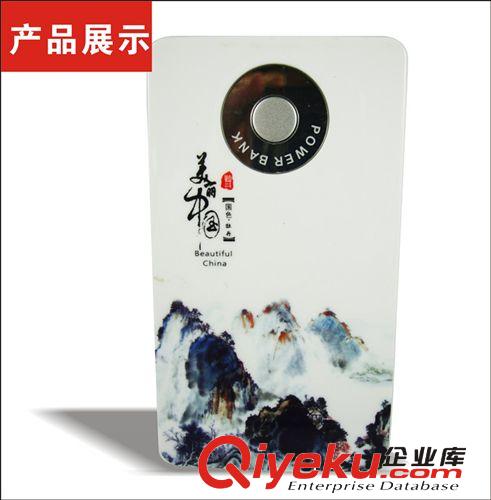 長期供應(yīng) 彩色移動電源12000mah 彩色移動電源3000mah