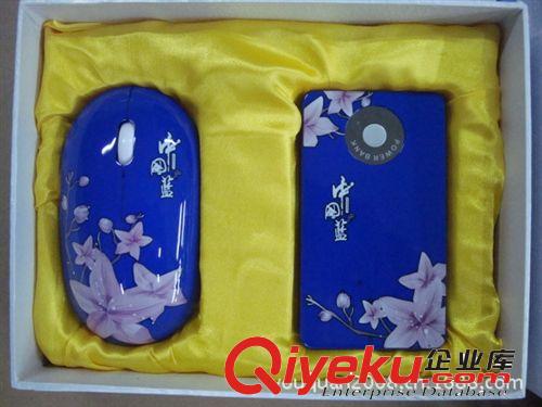 直銷供應 文化青花瓷禮品套裝 促銷青花瓷禮品套裝原始圖片3