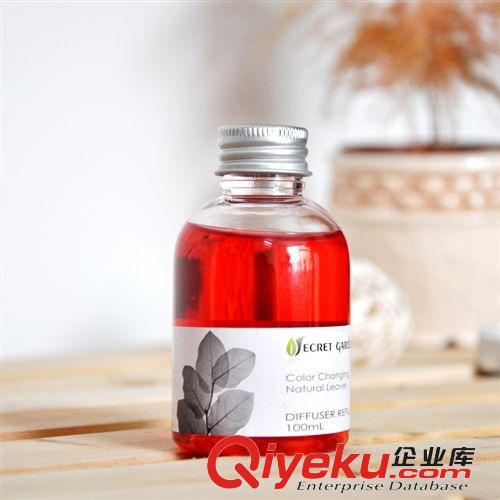 SECRET GARDEN100ml自然散發(fā) 葉子散發(fā) 彩虹無(wú)火香薰補(bǔ)充液 室內(nèi)