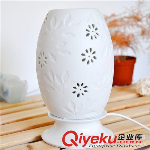 香薰燈 香熏爐  熏香燈 精油燈 臺(tái)燈 象牙玉瓷手工鏤空香薰燈