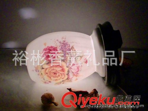 陶瓷香薰燈 手工鏤空 陶瓷臺燈 熏香燈原始圖片3