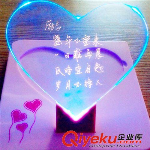 福龍LED卡通兔兔耳燈批發(fā) 寶寶喂奶智能光控感應(yīng)式創(chuàng)意床頭小夜燈