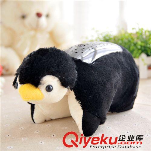 廠家直銷 新款絨玩具投影燈 動物抱枕投影燈 企鵝抱枕投影燈原始圖片3