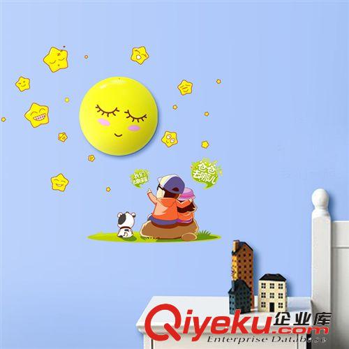 福龍精品 花顏墻貼光控小夜燈寶寶床頭燈工廠 3D壁燈 數星星夜燈原始圖片3
