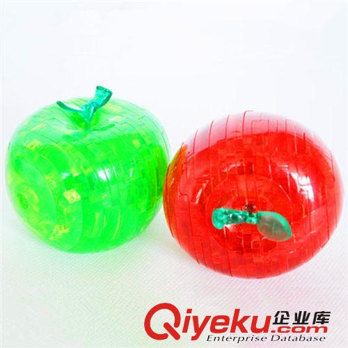 廠家直銷創(chuàng)新奇特3D立體水晶拼圖積木玩具 蘋果拼圖 積木水晶蘋果原始圖片2