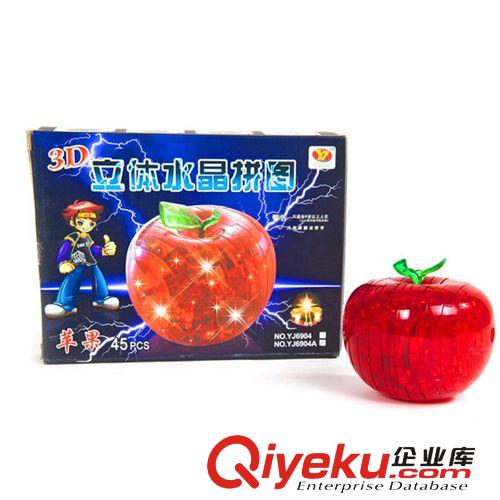 廠家直銷創(chuàng)新奇特3D立體水晶拼圖積木玩具 蘋果拼圖 積木水晶蘋果原始圖片3