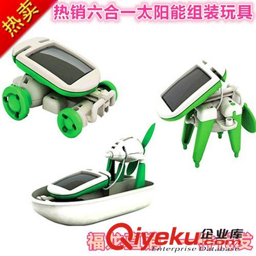 廠家直銷供應(yīng) 專業(yè)膨脹蛋 小號(hào)恐龍蛋 恐龍復(fù)活蛋 整人創(chuàng)意玩具