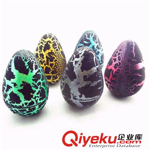 福龍直銷 水孵孵化膨脹蛋 水孵恐龍蛋 創(chuàng)意復活蛋 中號恐龍蛋原始圖片3