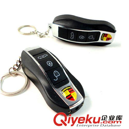 福龍廠家直銷 愚人節整人玩具 整蠱玩具 電人玩具 保時捷車鑰匙原始圖片2