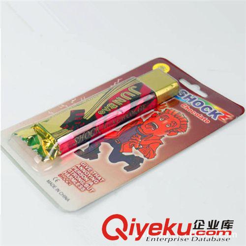 廠家批發整蠱道具 整人玩具 觸電惡搞 電人巧克力 整蠱玩具巧克力原始圖片2