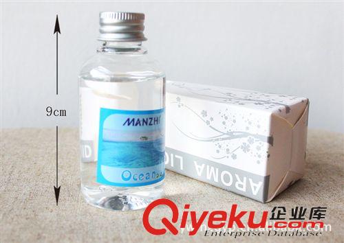 廠家直銷MANZHI香薰補充液 適用于無火香薰/香薰掛件 80mL