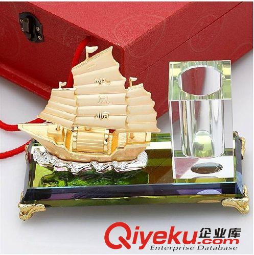 帆風(fēng)順禮品擺件，商會(huì)工會(huì)協(xié)會(huì)成立周年紀(jì)念品，年會(huì)答謝客戶禮品