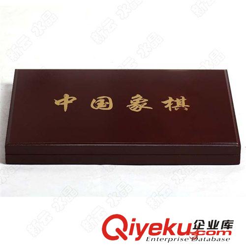 水晶象棋，廣州深圳佛山惠州珠海東莞肇慶中山云浮河清遠(yuǎn)水晶象棋