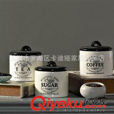 厂家供应 密封大罐 精致陶瓷工艺品摆件 RY-307