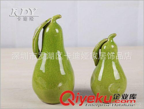 專業(yè)經(jīng)銷 家居工藝擺件批發(fā) 手拉梨 手工陶瓷飾品