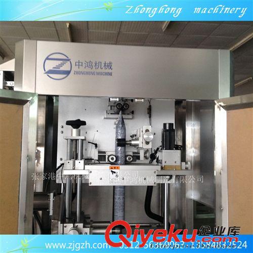 廣東 化妝品套標(biāo)機(jī) 縮標(biāo)機(jī)一整條線生產(chǎn)機(jī)械 質(zhì)量有保證