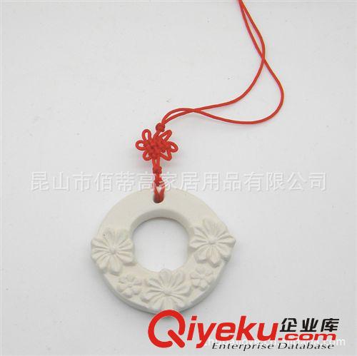 【廠家批發】陶瓷香薰石—昆山佰蒂高您{zy}質的香薰工具供應商原始圖片2